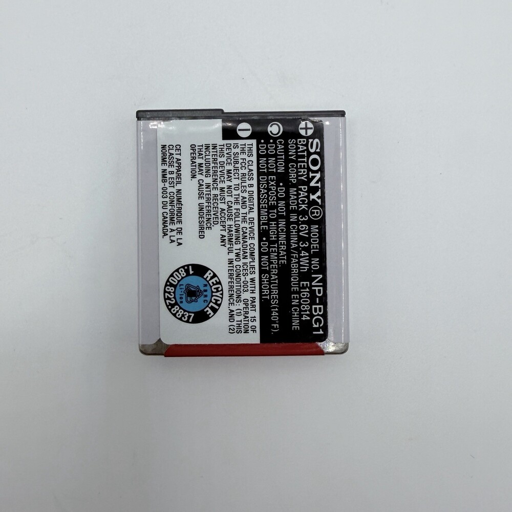 Sony Cyber-shot DSC-W90 8.1MP Digital Camera - Picture 11 of 16